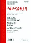 中国现代药物应用